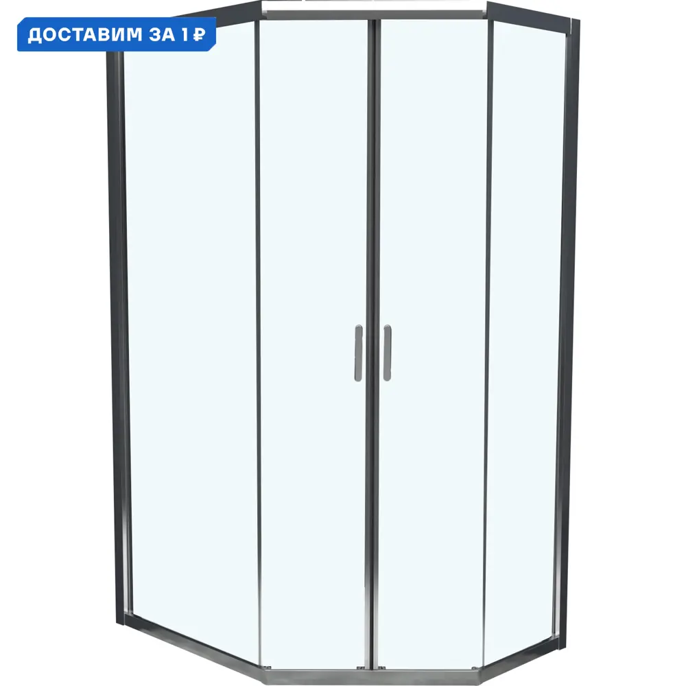 Фото Душевой уголок Belbagno Uno 399348 пятиугольный 120x90см серебристый блеск профиль эффект стекла прозрачный Фото Душевой уголок Belbagno Uno 399348 пятиугольный 120x90см серебристый блеск профиль эффект стекла прозрачный