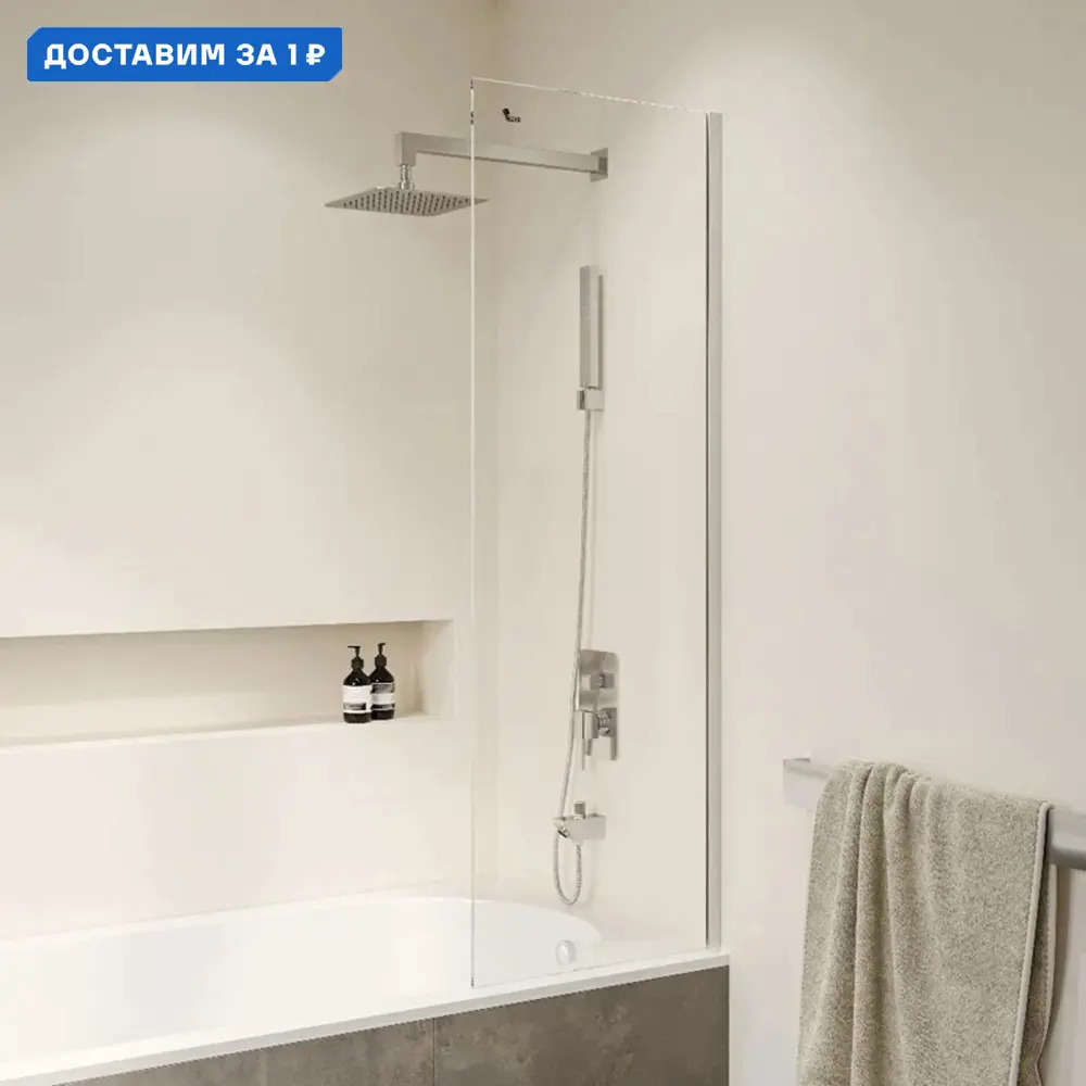 Фото Ширма на ванну RGW Screens 35110562850-11 50x150 см Фото Ширма на ванну RGW Screens 35110562850-11 50x150 см