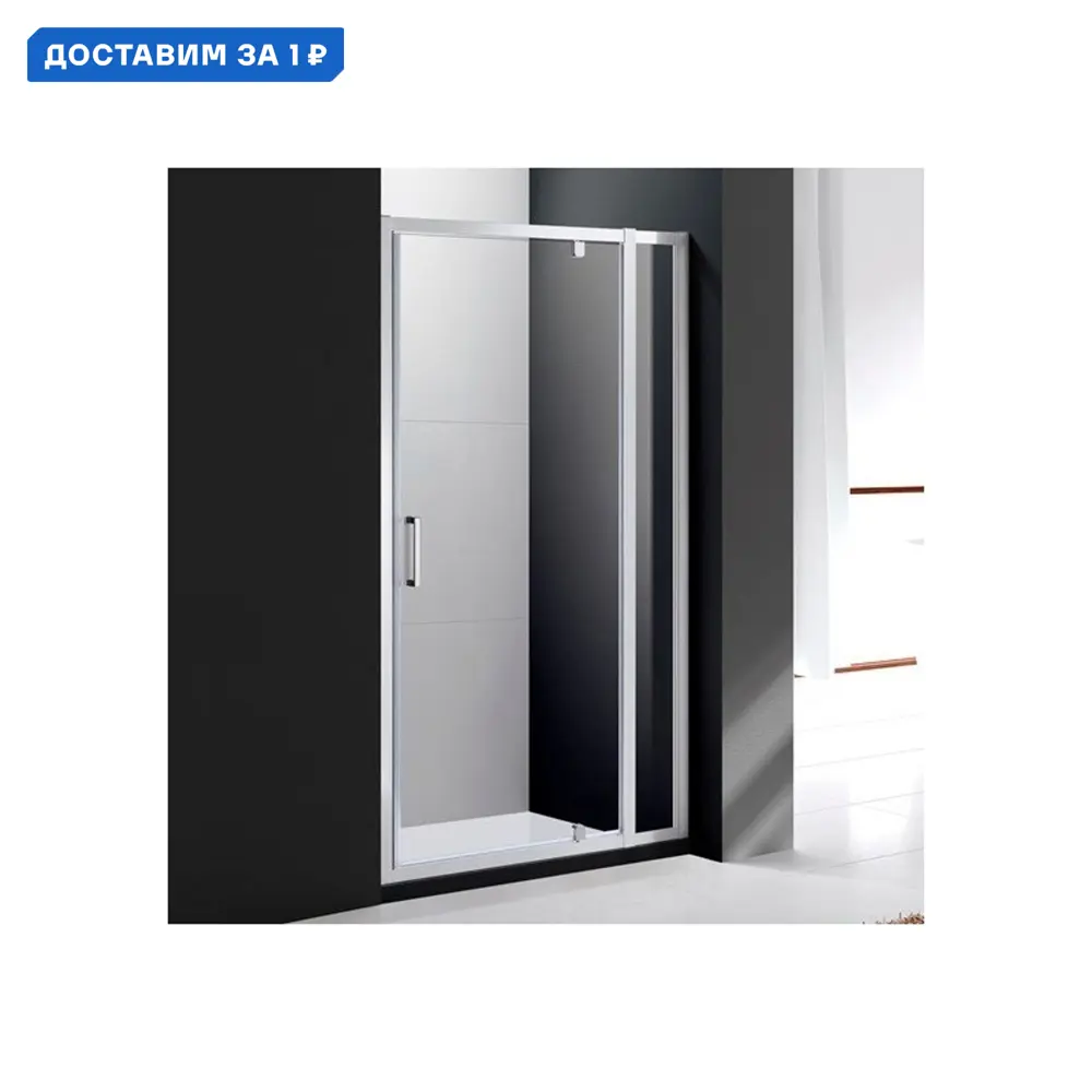 Фото Душевая дверь Cezares Molveno 110см эффект стекла прозрачный распашной