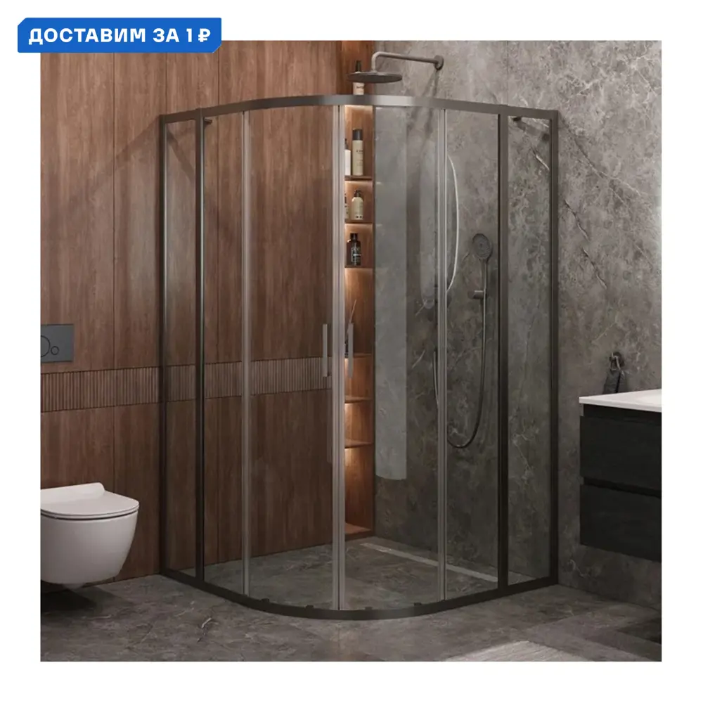 Фото Душевой уголок Cezares Molveno 645741 многоугольный 120x120см серый профиль эффект стекла без покрытия