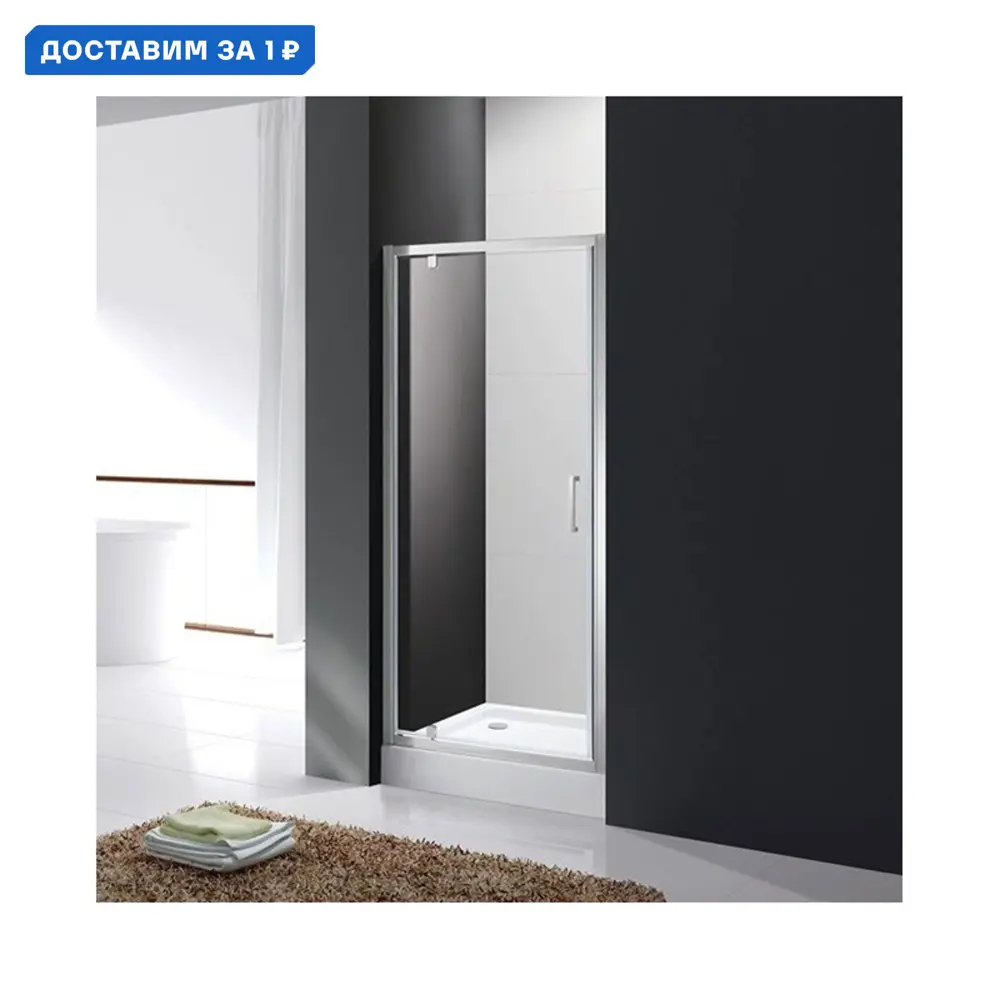 Фото Душевая дверь Cezares Molveno 90см эффект стекла прозрачный распашной