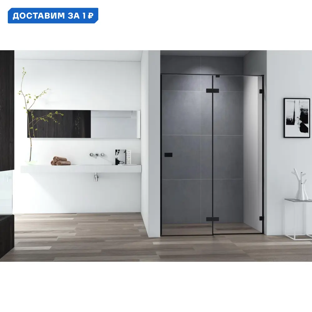 Фото Душевая дверь Cezares 458471 141.2см эффект стекла прозрачный распашной