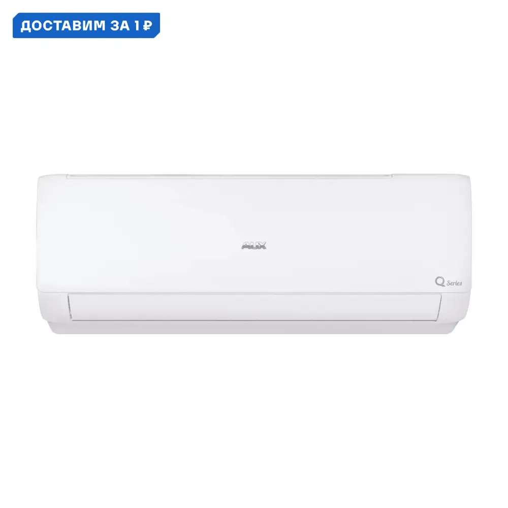 Фото Сплит-система Aux ASW-H12A4/QH-R1/AS-H12A4/QH-R1 12000K BTU охлаждение/обогрев Фото Сплит-система Aux ASW-H12A4/QH-R1/AS-H12A4/QH-R1 12000K BTU охлаждение/обогрев