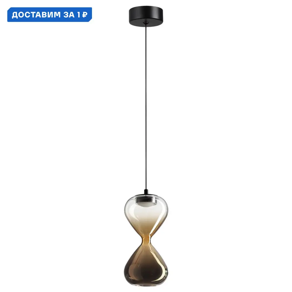 Фото Светильник подвесной светодиодный Odeon light Glessi Od_5094_4l 1.5 м² нейтральный белый свет цвет черный/золотой Фото Светильник подвесной светодиодный Odeon light Glessi Od_5094_4l 1.5 м² нейтральный белый свет цвет черный/золотой