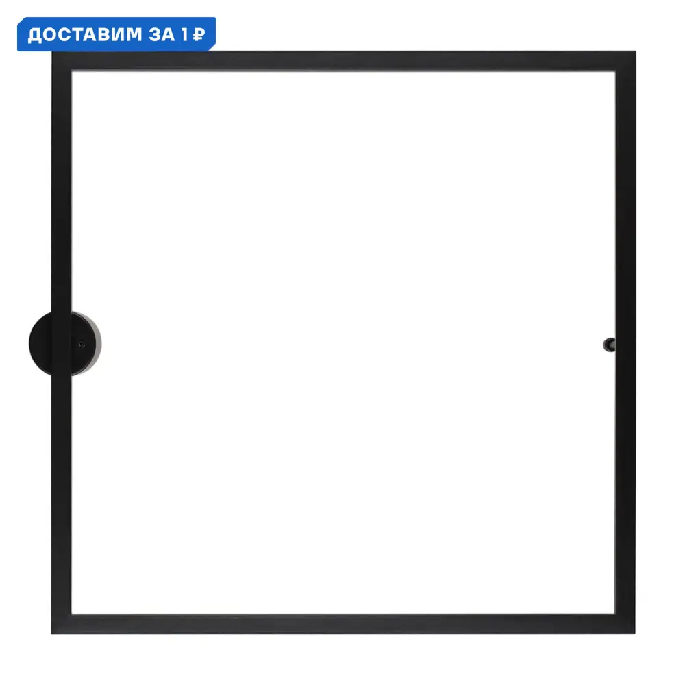 Фото Настенный светильник светодиодный Odeon light OD_4385_24WL теплый белый (желтый) свет цвет черный Фото Настенный светильник светодиодный Odeon light OD_4385_24WL теплый белый (желтый) свет цвет черный