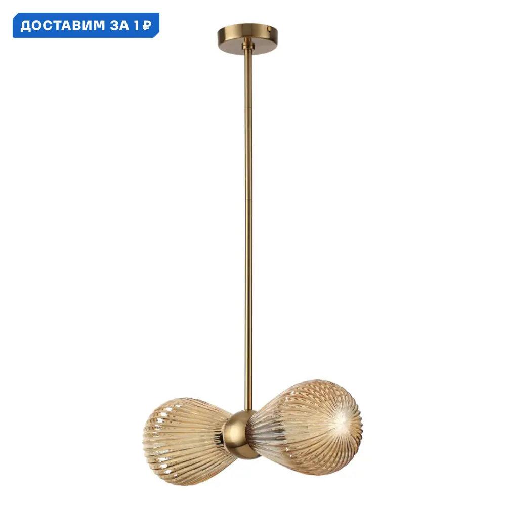 Фото Светильник подвесной Odeon light Elica Od_5402_2 2 лампы 5 м² цвет золотой/янтарный Фото Светильник подвесной Odeon light Elica Od_5402_2 2 лампы 5 м² цвет золотой/янтарный