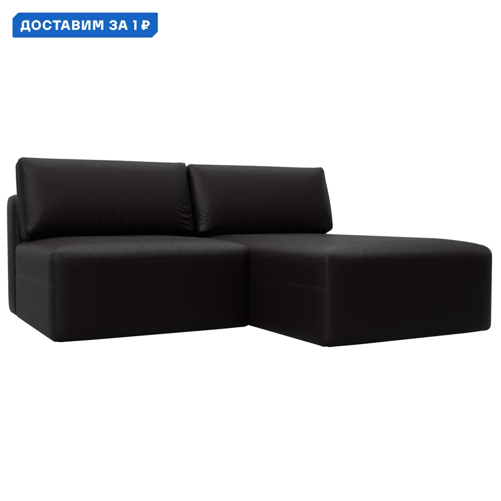 Фото Диван раскладной Лига диванов 130061 200x84x187 см эко-кожа цвет grifon 12 коричневый