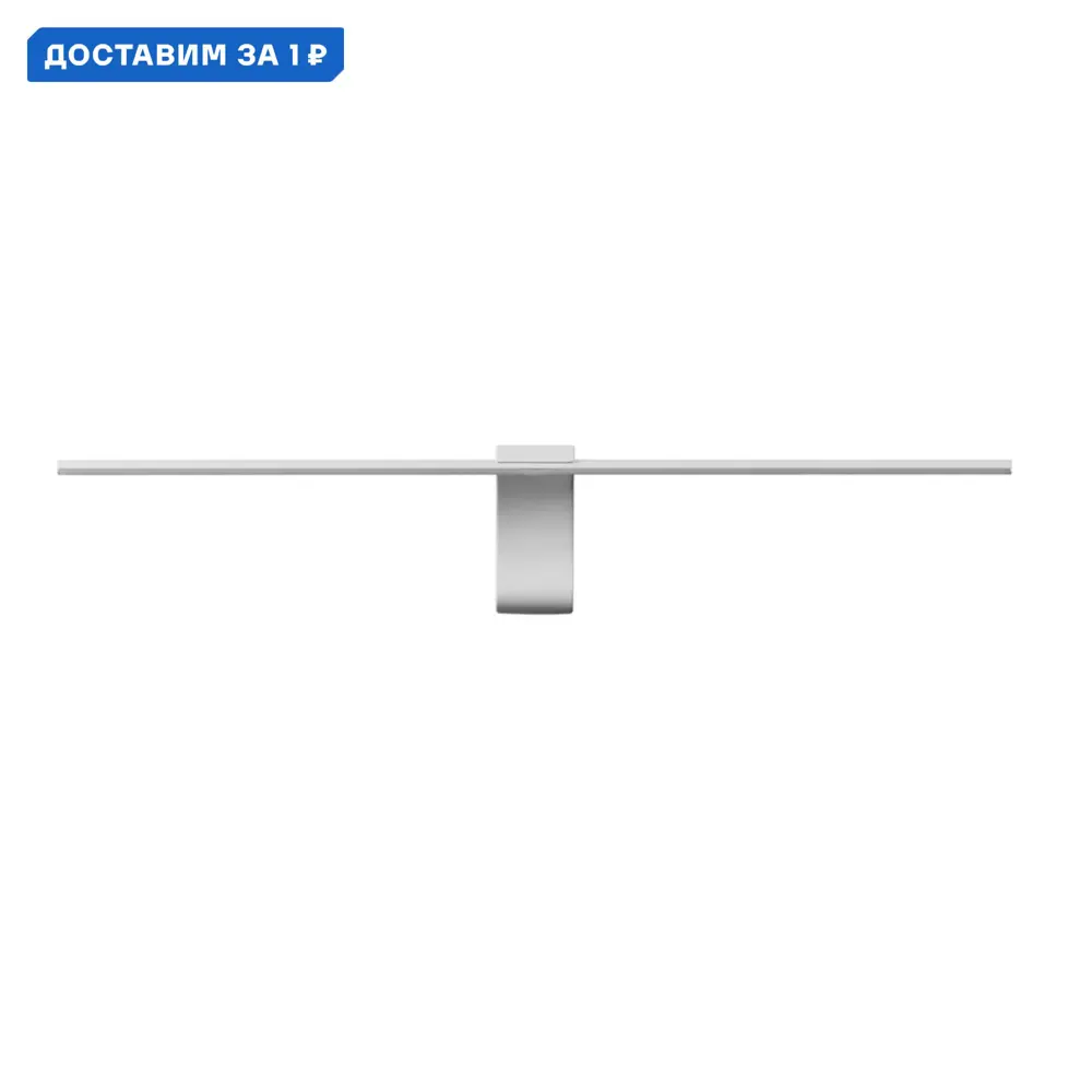 Фото Настенный светильник светодиодный влагозащищенный Odeon light 7070/8wl нейтральный белый свет цвет белый