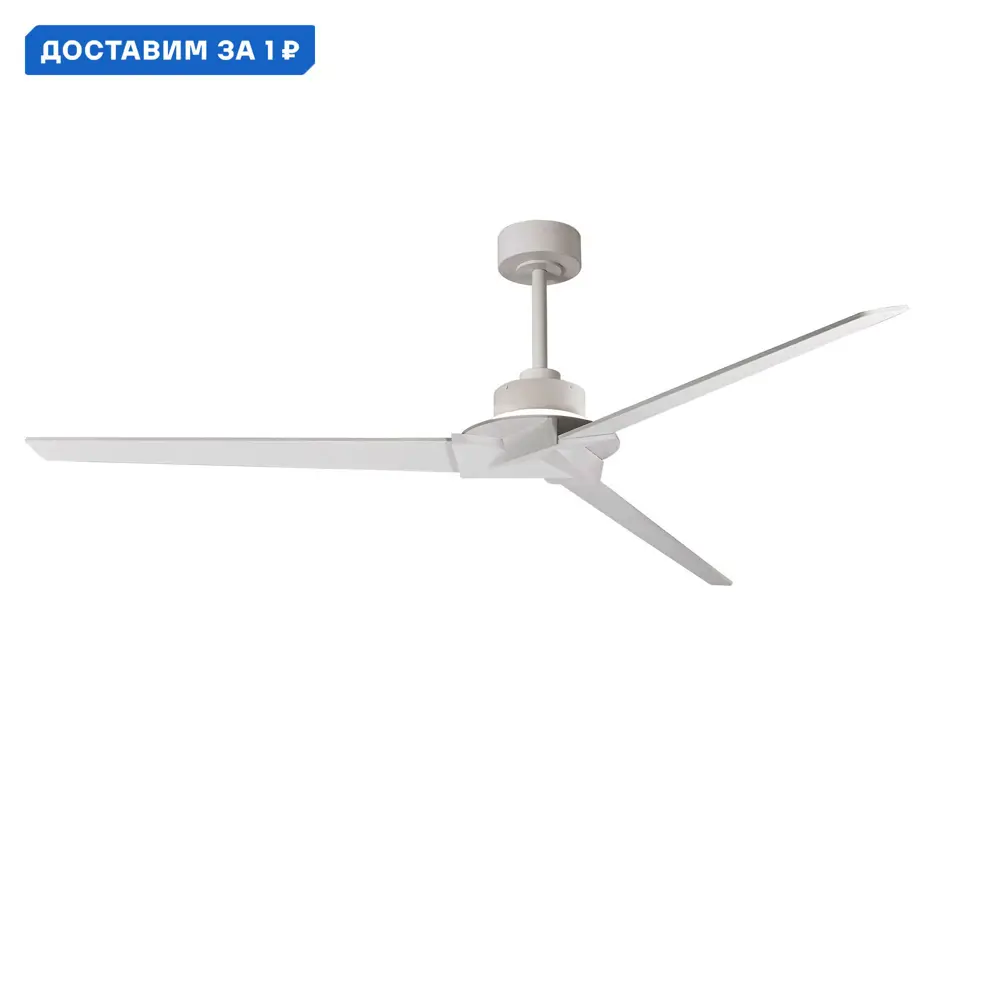 Фото Люстра-вентилятор светодиодная Mantra Mn_8724 с пультом 7 м² освещение от 20 до 40 м² вентиляция регулируемый белый свет цвет белый Фото Люстра-вентилятор светодиодная Mantra Mn_8724 с пультом 7 м² освещение от 20 до 40 м² вентиляция регулируемый белый свет цвет белый