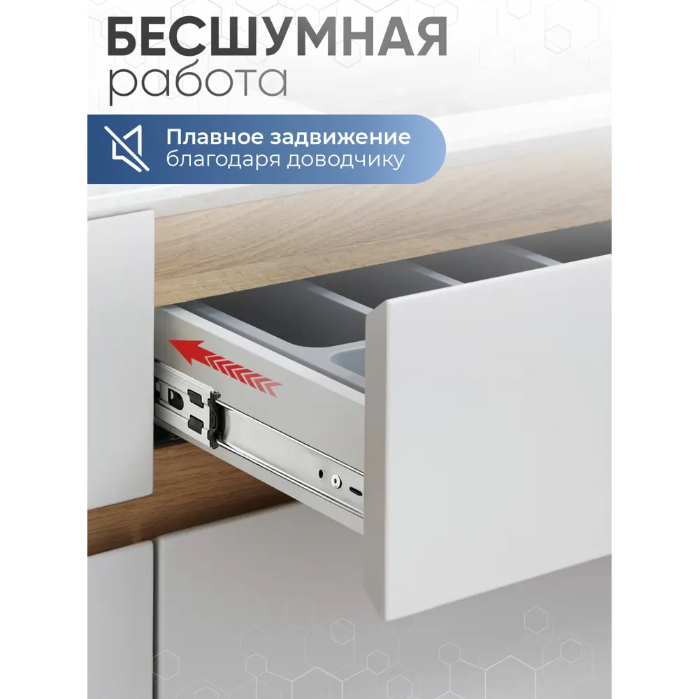 Фото 5 Направляющие шариковые GTV Versalite PLUS+ PK-L-H45-500-B с ДОВОДЧИКОМ Фото 5 Направляющие шариковые GTV Versalite PLUS+ PK-L-H45-500-B с ДОВОДЧИКОМ