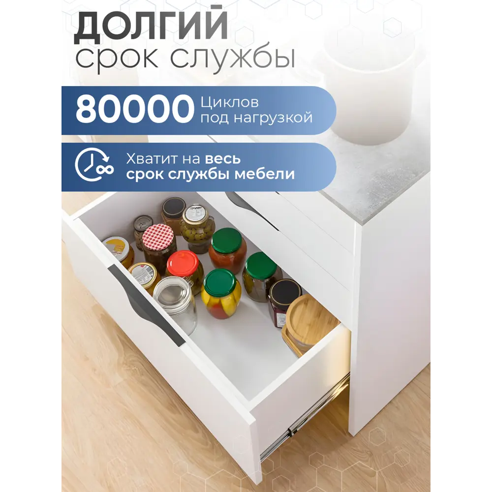 Фото 6 Направляющие шариковые GTV Versalite PLUS+ PK-L-H45-500-B с ДОВОДЧИКОМ Фото 6 Направляющие шариковые GTV Versalite PLUS+ PK-L-H45-500-B с ДОВОДЧИКОМ