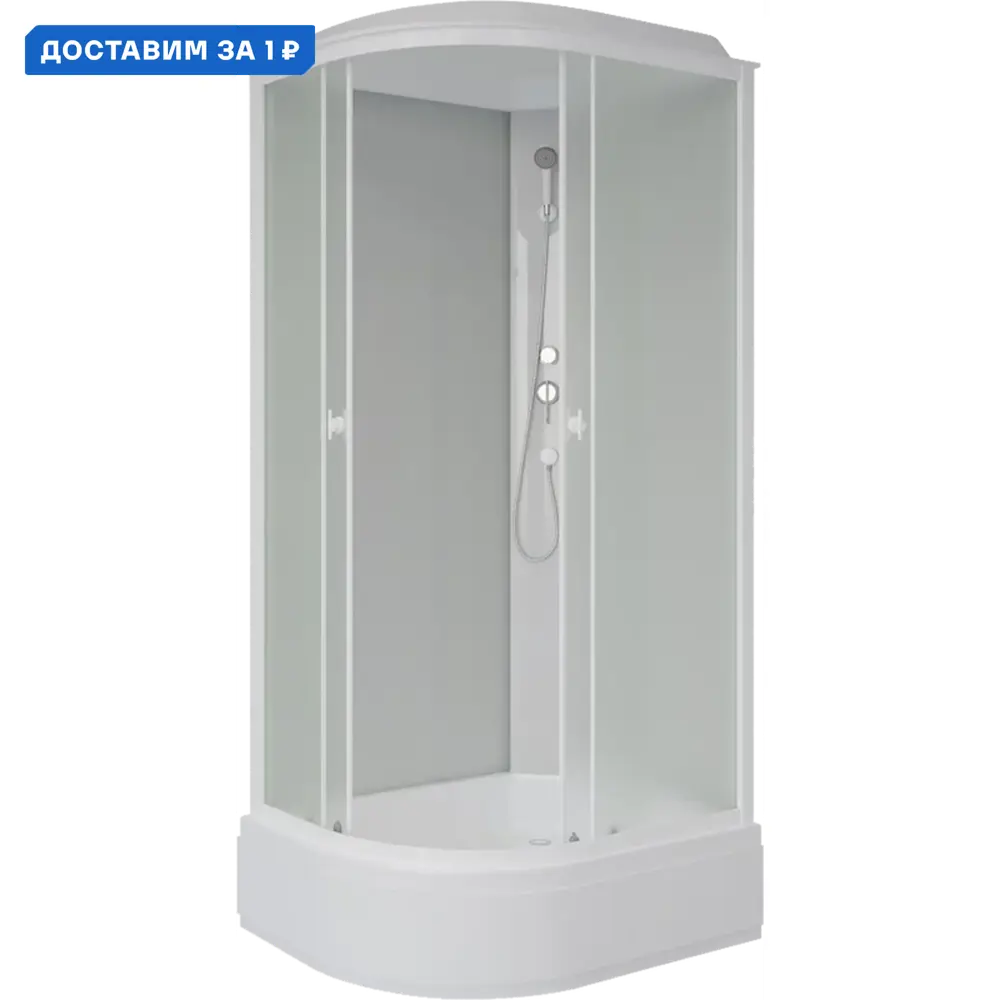 Фото Душевая кабина Niagara P100/70/26r/mt средний поддон 100x70см Фото Душевая кабина Niagara P100/70/26r/mt средний поддон 100x70см