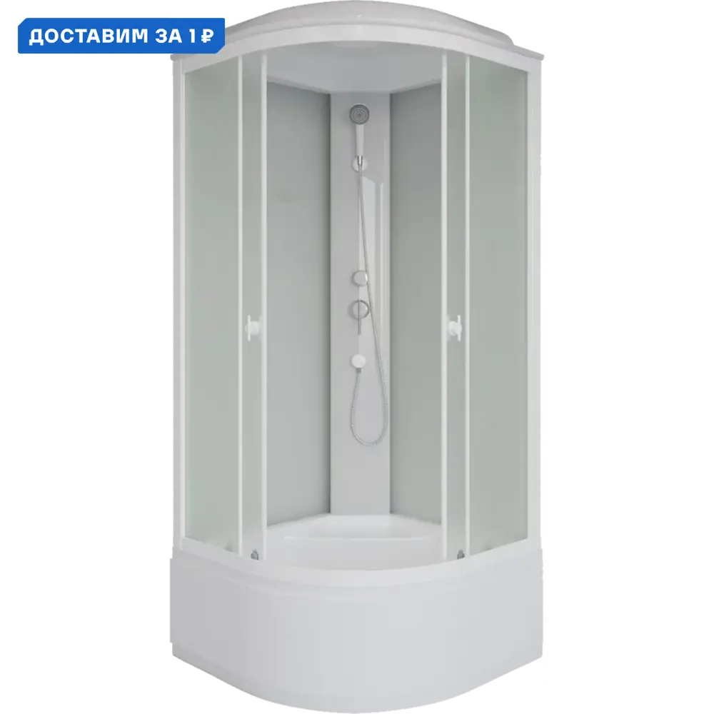 Фото Душевая кабина Niagara P100/40/mt средний поддон 100x100см Фото Душевая кабина Niagara P100/40/mt средний поддон 100x100см