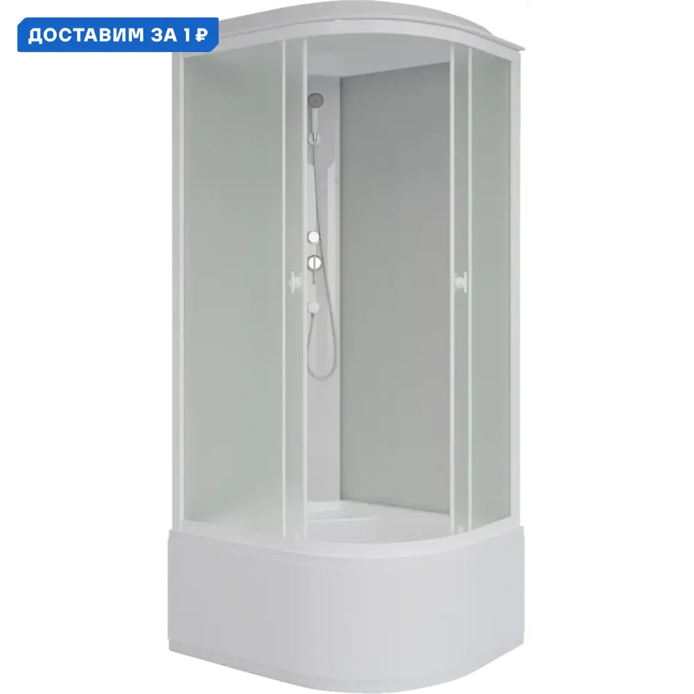 Фото Душевая кабина Niagara P110/80/40l/mt средний поддон 110x80см