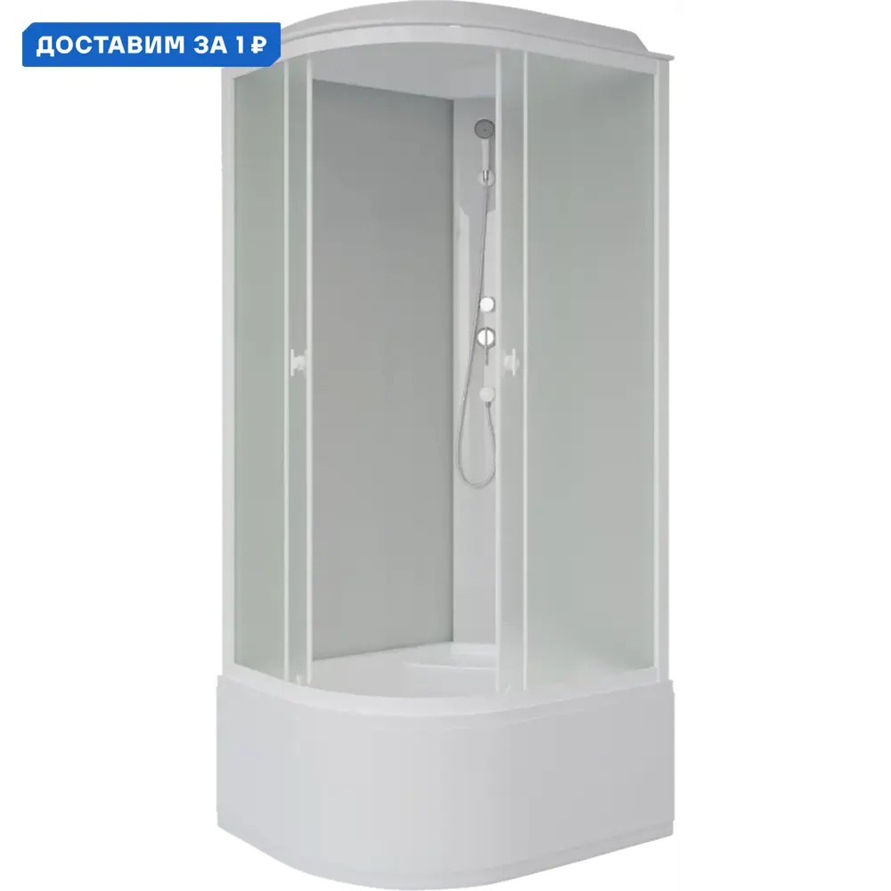 Фото Душевая кабина Niagara P110/80/40r/mt средний поддон 110x80см Фото Душевая кабина Niagara P110/80/40r/mt средний поддон 110x80см