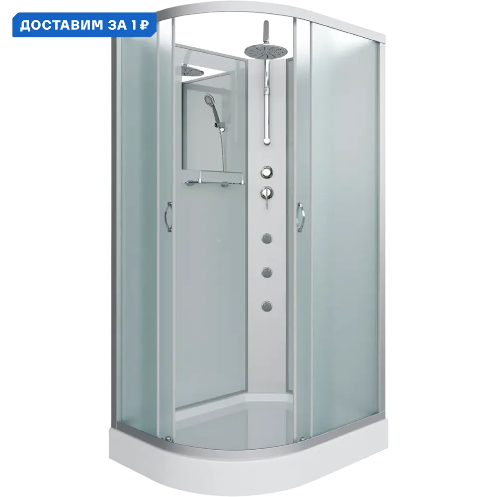 Фото Душевая кабина Niagara 33121423rbktg низкий поддон 120x80 см ассиметричный Фото Душевая кабина Niagara 33121423rbktg низкий поддон 120x80 см ассиметричный