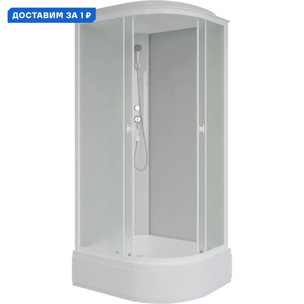 Фото Душевая кабина Niagara P100/70/26l/mt средний поддон 100x70см Фото Душевая кабина Niagara P100/70/26l/mt средний поддон 100x70см
