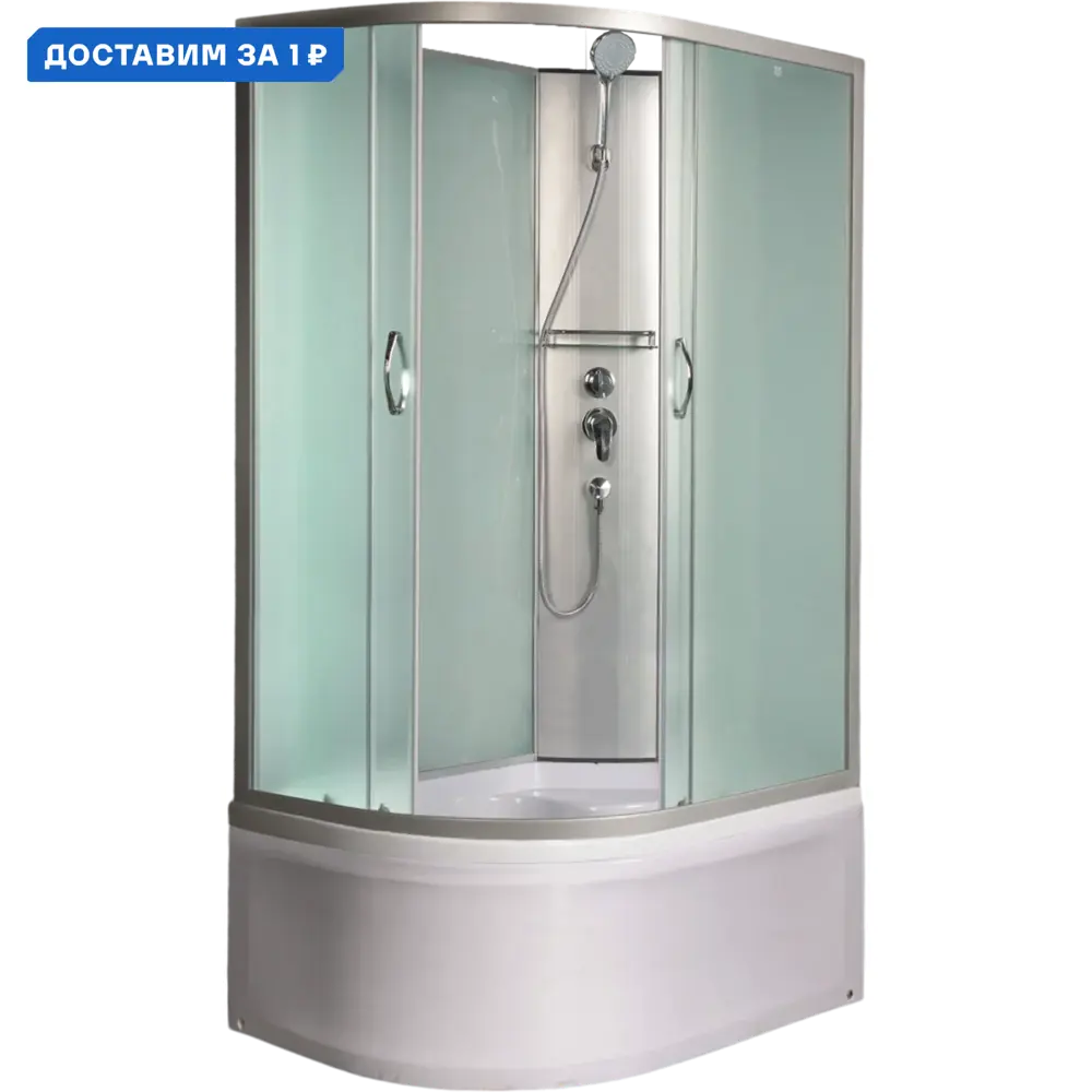 Фото Душевая кабина River 10000011841 высокий поддон 100x80см Фото Душевая кабина River 10000011841 высокий поддон 100x80см