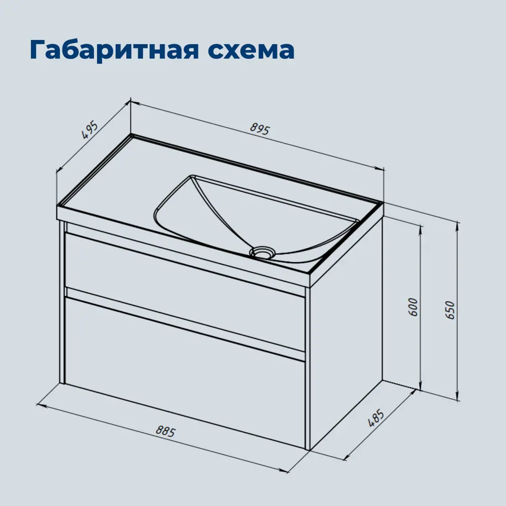 Фото 7 Тумба под раковину подвесная Aquanet 00346318 88.5см цвет дуб рустикальный