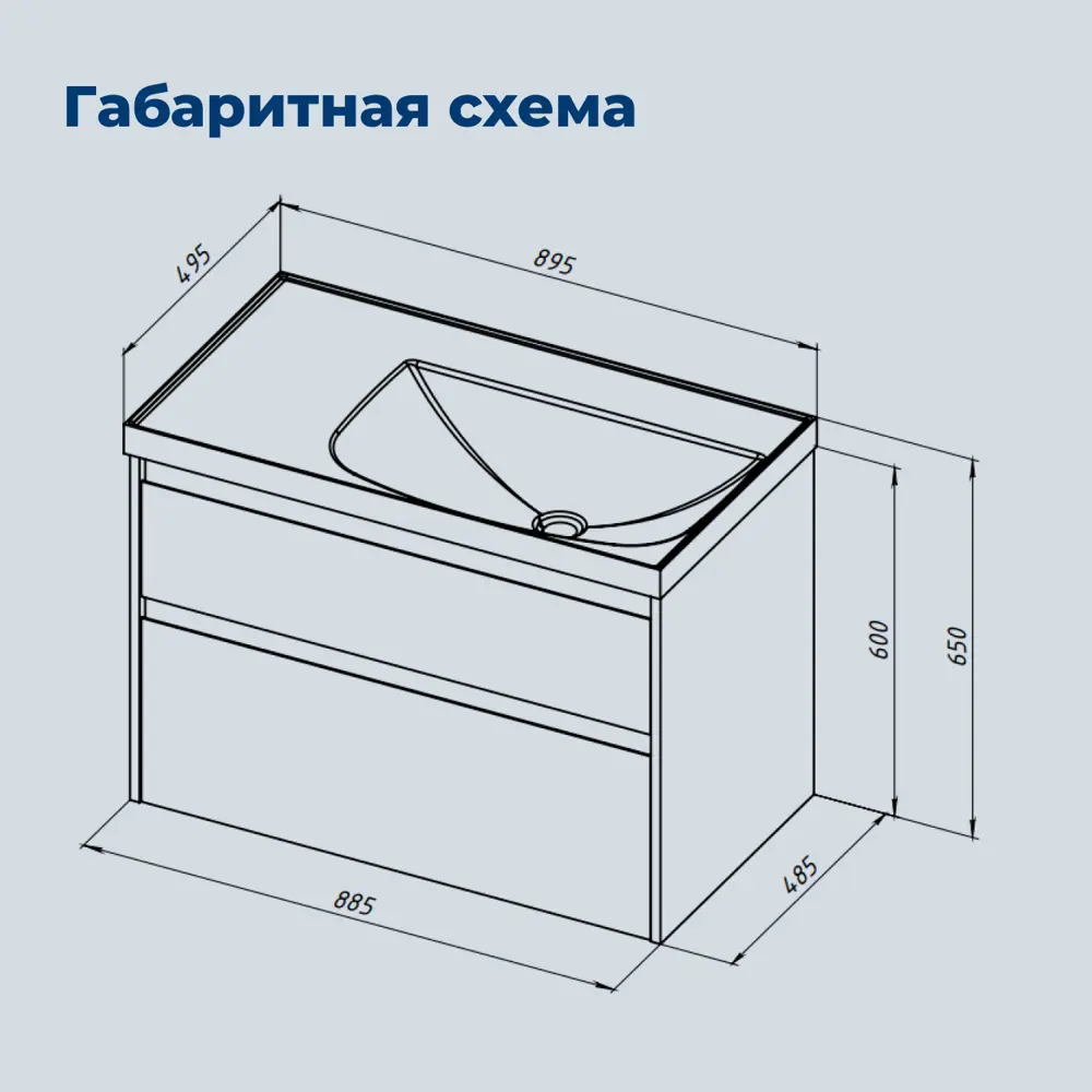 Фото 7 Тумба под раковину подвесная Aquanet 00346317 88.5см цвет дуб рустикальный