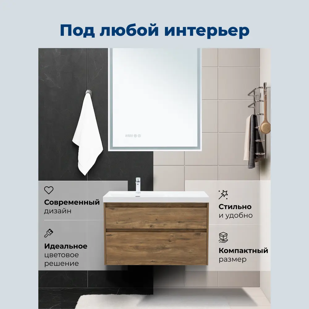 Фото 5 Тумба под раковину подвесная Aquanet 00346320 98.5см цвет дуб рустикальный