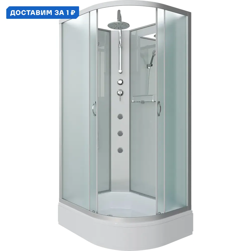 Фото Душевая кабина Niagara 331944lbktg средний поддон 110x90 см ассиметричный Фото Душевая кабина Niagara 331944lbktg средний поддон 110x90 см ассиметричный