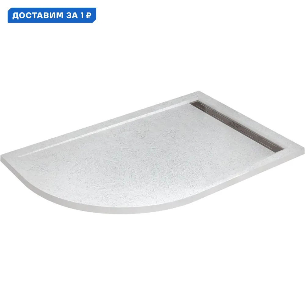 Фото Душевой поддон Cezares Tray 425497 ассиметричный искусственный камень 80x120см Фото Душевой поддон Cezares Tray 425497 ассиметричный искусственный камень 80x120см