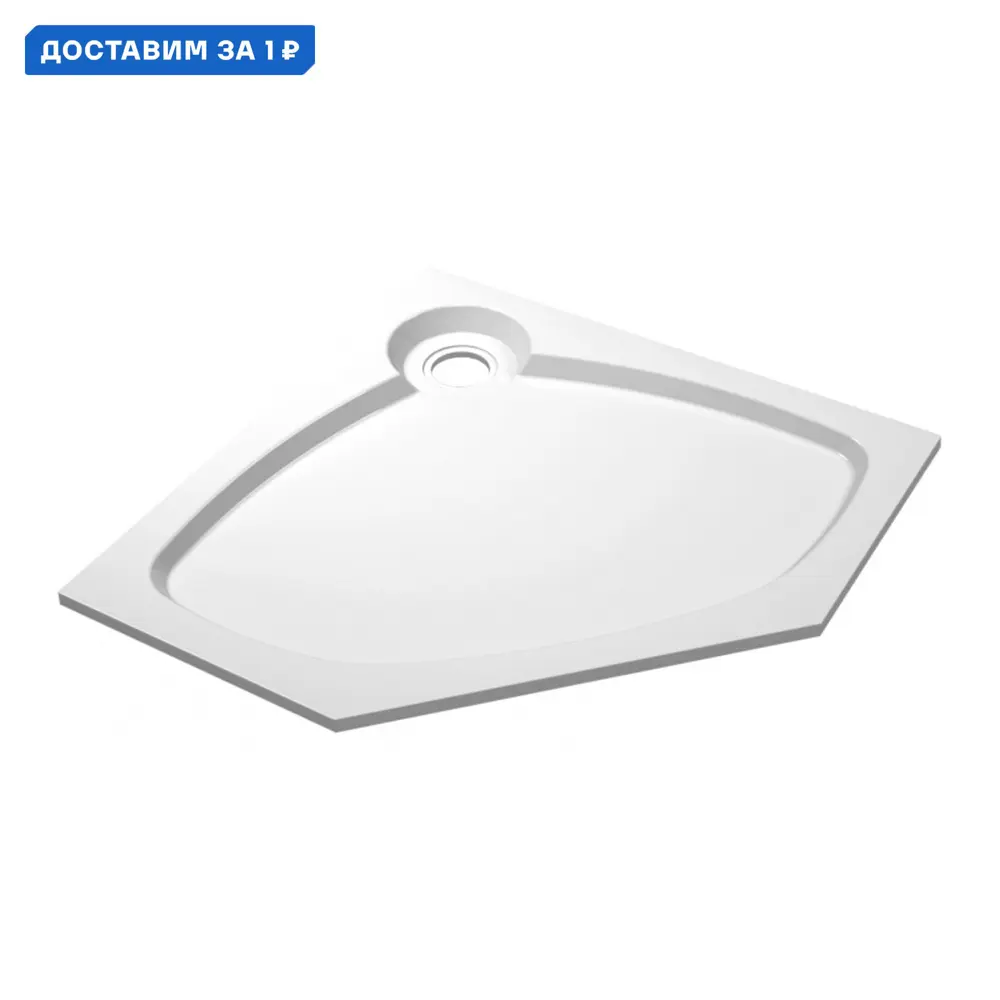 Фото Душевой поддон Cezares Tray 26576 пятиугольный искусственный камень 0х100см Фото Душевой поддон Cezares Tray 26576 пятиугольный искусственный камень 0х100см