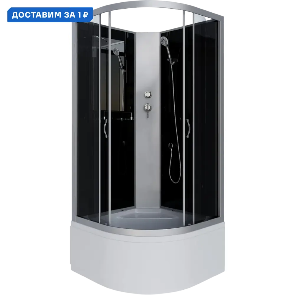 Фото Душевая кабина Niagara 25071434bk высокий поддон 80x80 см 1/4 круга Фото Душевая кабина Niagara 25071434bk высокий поддон 80x80 см 1/4 круга