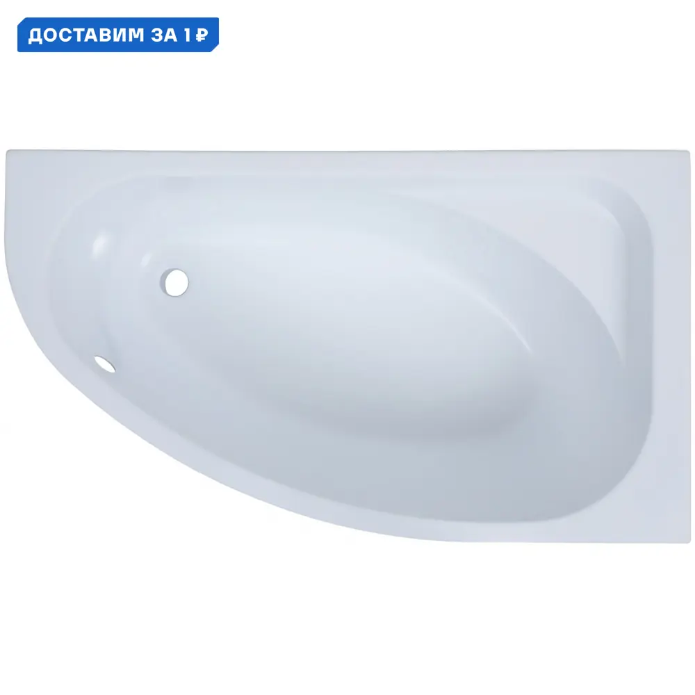 Фото Ванна Aquanet Mia 246887 R к/с133 140x80 асимметричная акриловая цвет белый Фото Ванна Aquanet Mia 246887 R к/с133 140x80 асимметричная акриловая цвет белый