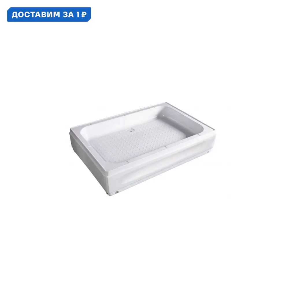 Фото Душевой поддон River 21104 прямоугольный акрил 100x80см