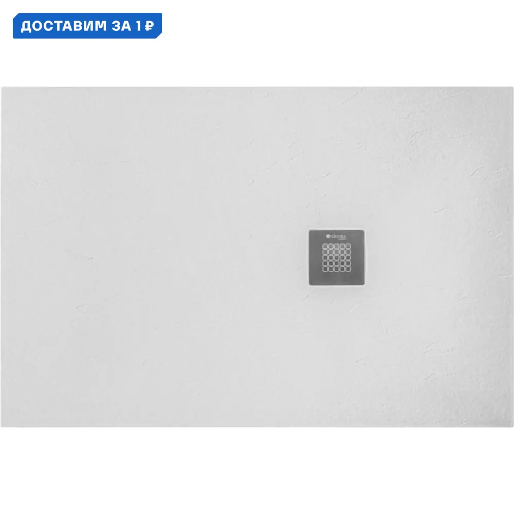 Фото Душевой поддон Aquanet 412433 прямоугольный искусственный камень 79x118.9см