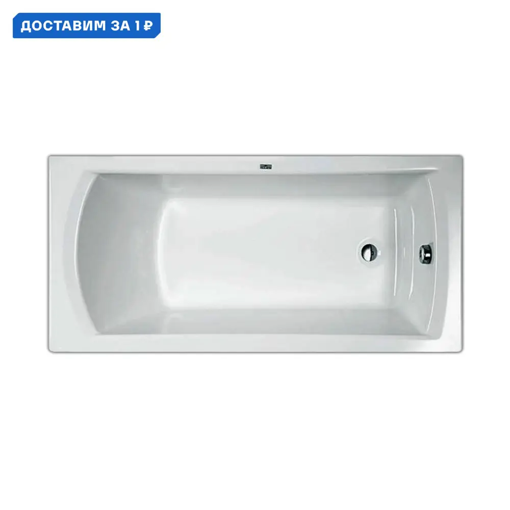 Фото Ванна Santek Монако 150x70 акриловая Прямоугольная цвет белый Фото Ванна Santek Монако 150x70 акриловая Прямоугольная цвет белый