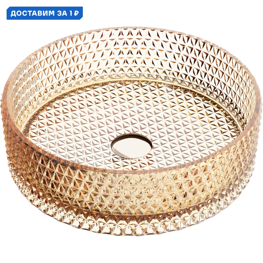 Фото Раковина накладная Ceramicanova Cristal CN6058 36см цвет прозрачный Фото Раковина накладная Ceramicanova Cristal CN6058 36см цвет прозрачный