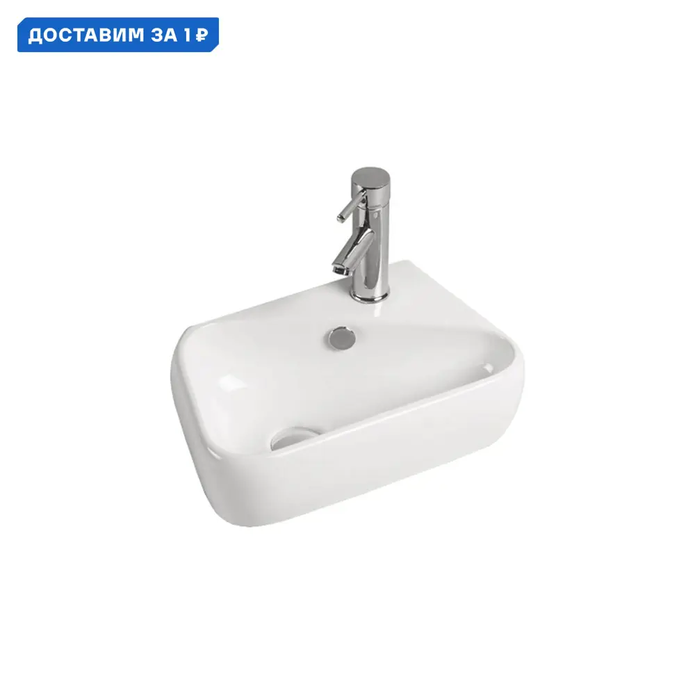 Фото Раковина подвесная Santiline SL-2017L 45см цвет белый