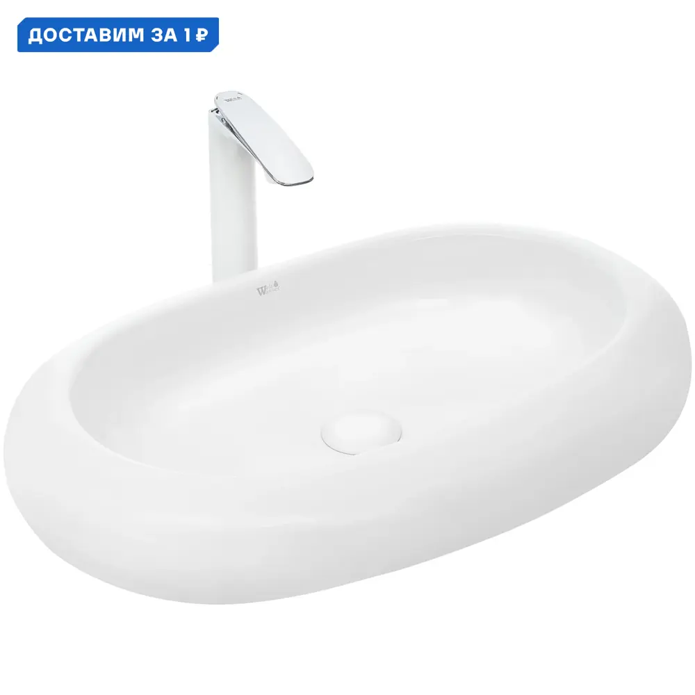 Фото Раковина накладная Weltwasser elbach 10000003869 63.5см цвет белый
