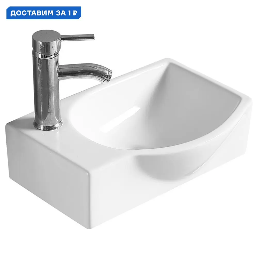 Фото Раковина подвесная Santiline SL-2018R 40.5см цвет белый