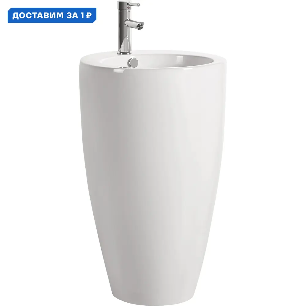 Фото Раковина Santiline sl-4004 SL-4004 49см цвет белый Фото Раковина Santiline sl-4004 SL-4004 49см цвет белый