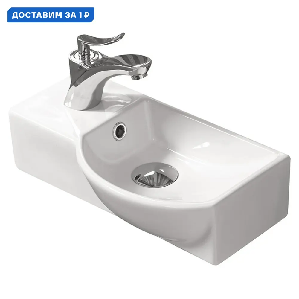 Фото Раковина подвесная Santiline sl-2011r SL-2011R 40см цвет белый Фото Раковина подвесная Santiline sl-2011r SL-2011R 40см цвет белый