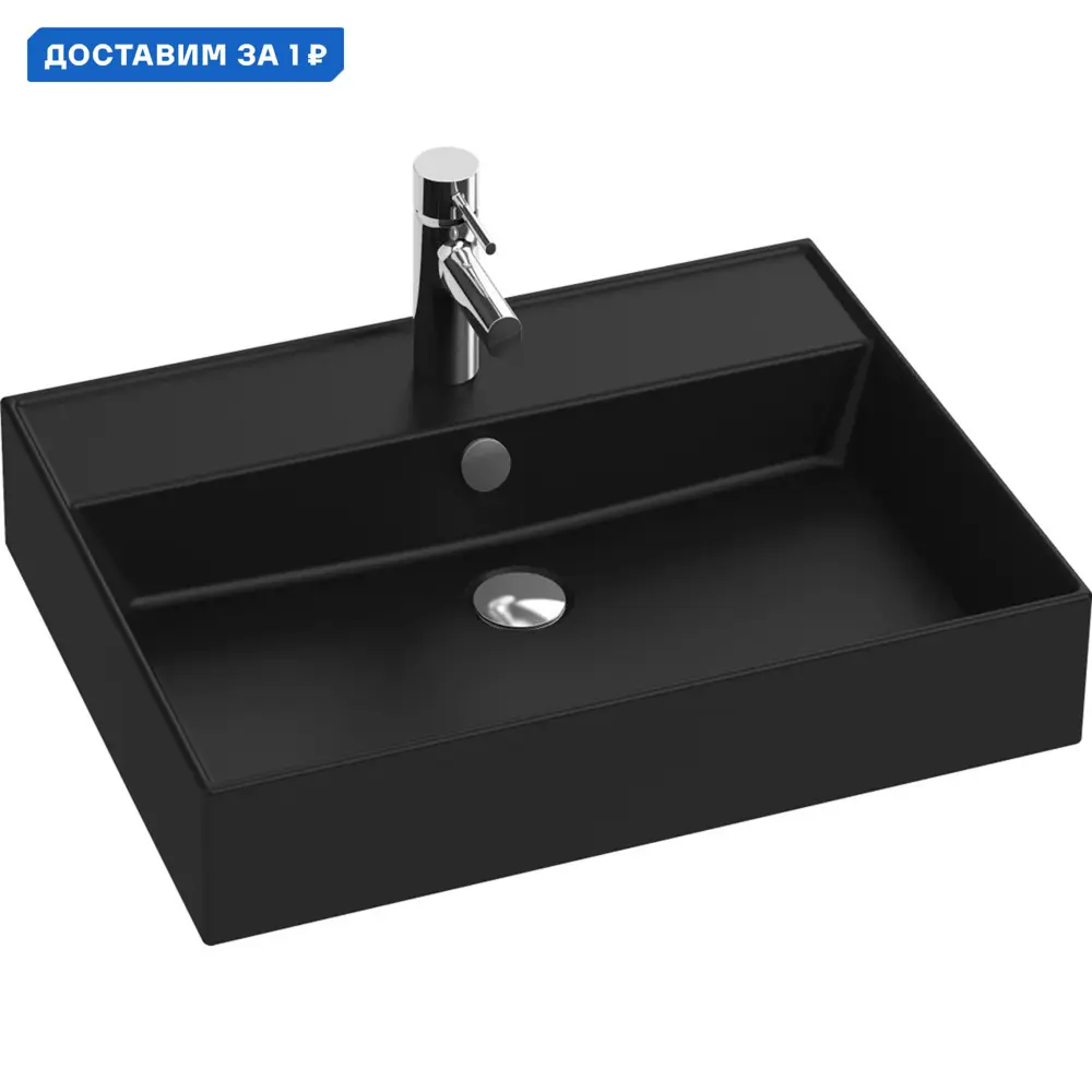 Фото Раковина подвесная Jacob delafon vivienne EXBH112-NGM 61см Фото Раковина подвесная Jacob delafon vivienne EXBH112-NGM 61см