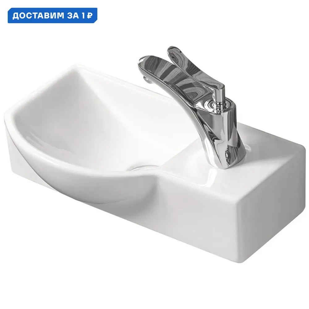 Фото Раковина подвесная Santiline sl-2011l SL-2011L 40см цвет белый Фото Раковина подвесная Santiline sl-2011l SL-2011L 40см цвет белый