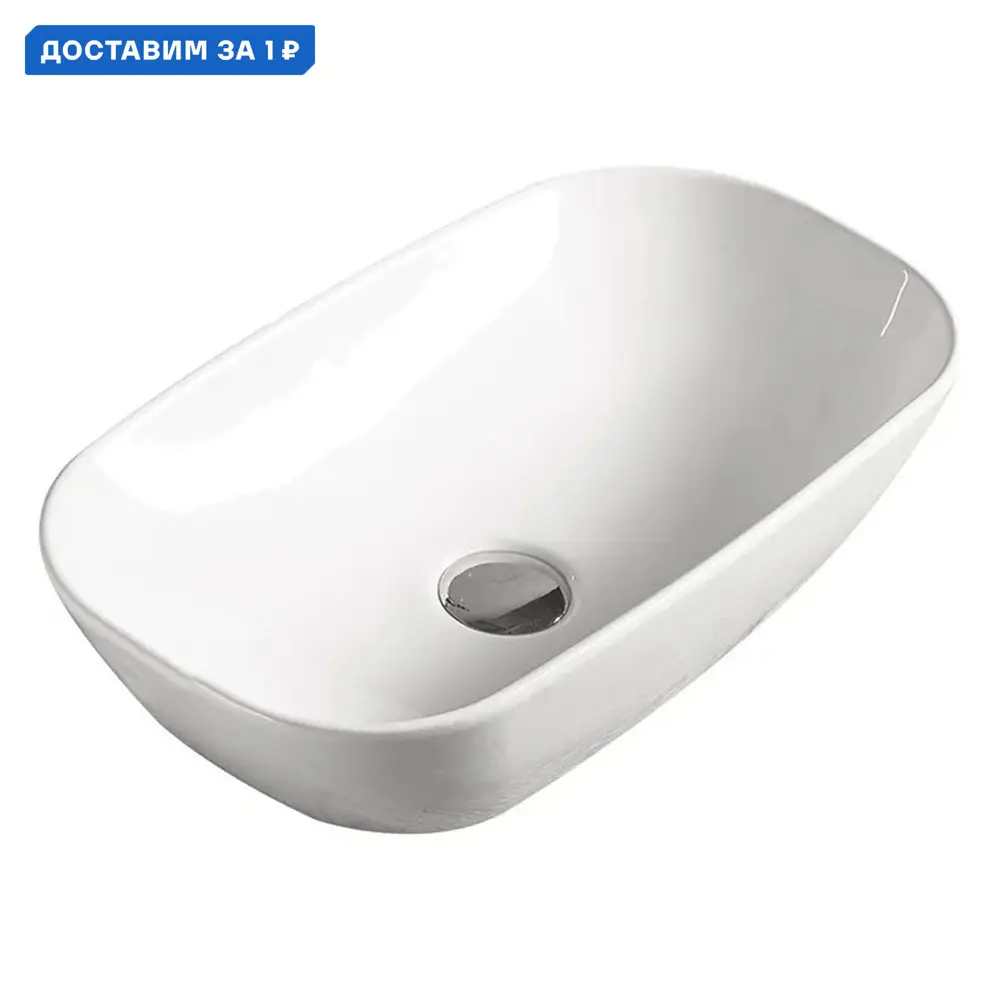 Фото Раковина накладная Santiline sl-1050 SL-1050 46см цвет белый Фото Раковина накладная Santiline sl-1050 SL-1050 46см цвет белый