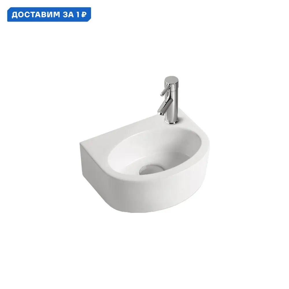 Фото Раковина подвесная Santiline SL-2019 31.5см цвет белый