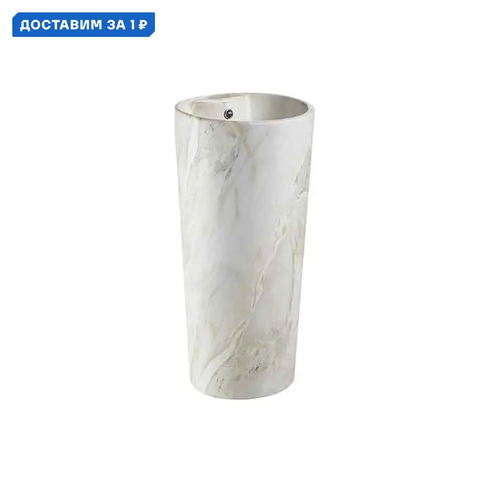 Фото Раковина Santiline sl-4007 SL-4007 41см цвет белый Фото Раковина Santiline sl-4007 SL-4007 41см цвет белый