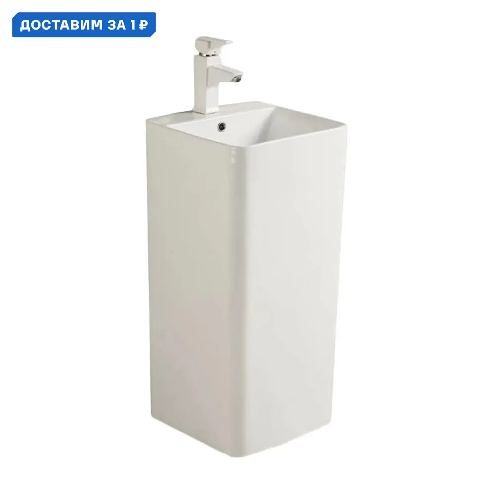 Фото Раковина Santiline SL-4005 42см цвет белый