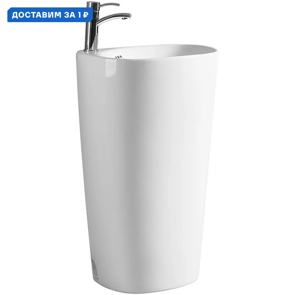 Фото Раковина Santiline SL-4001 52см цвет белый