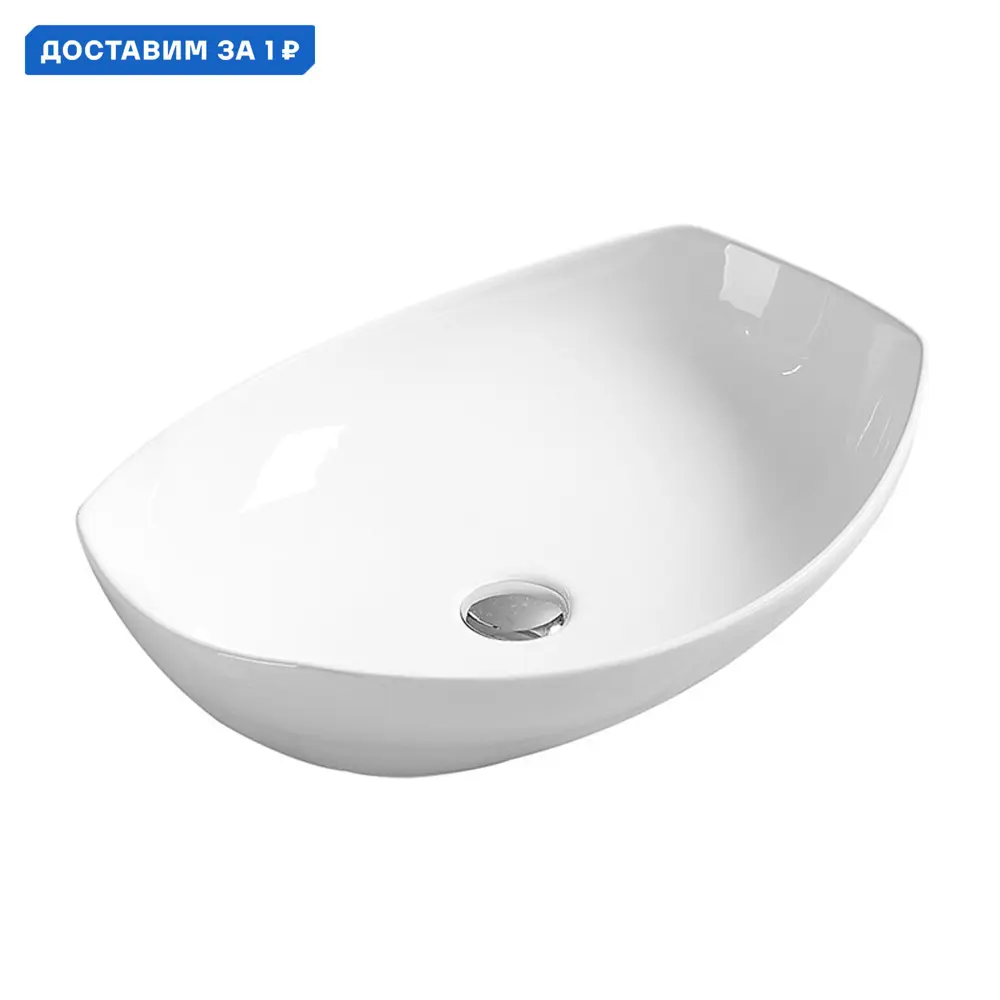 Фото Раковина накладная Santiline sl-1027 SL-1027 56см цвет белый Фото Раковина накладная Santiline sl-1027 SL-1027 56см цвет белый