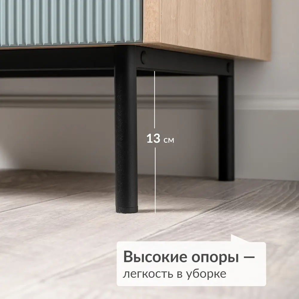 Фото 5 Тумба прикроватная Egregor Наоми 50x58.5x36.5 см 2 ящика ЛДСП цвет дуб белый exclusive/сумеречный голубой