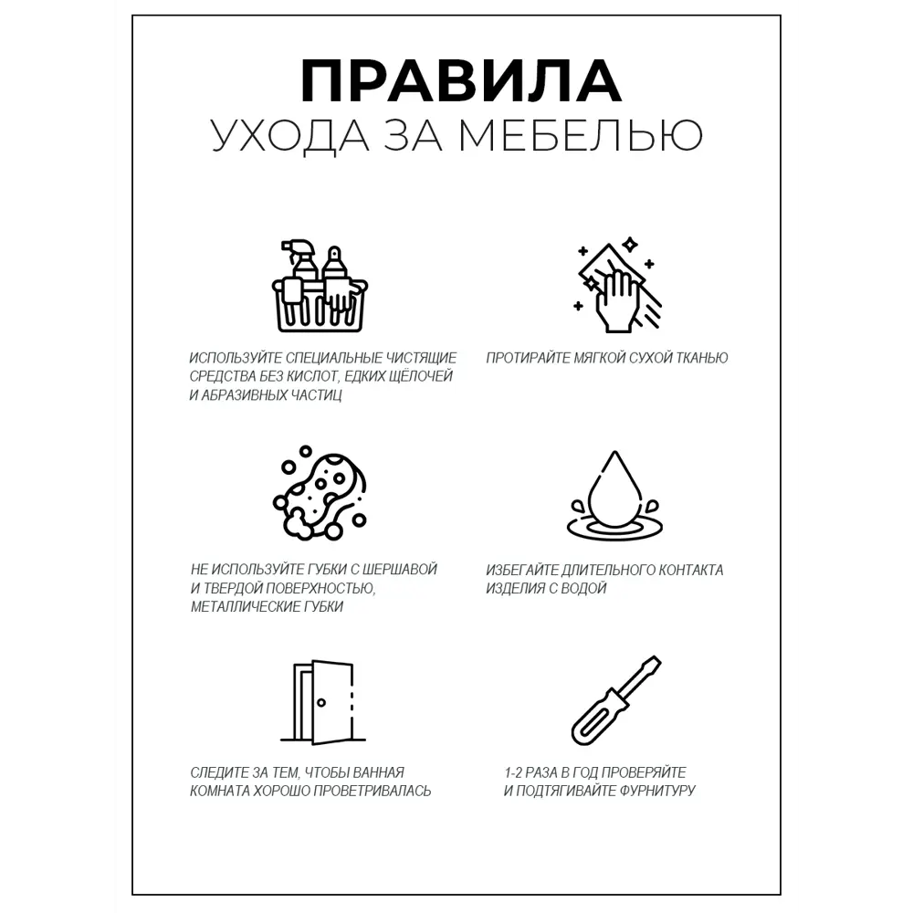 Фото 12 Тумба с раковиной подвесная Runo Вудлайн 65см цвет Темно-серый-серый раковина Palla Фото 12 Тумба с раковиной подвесная Runo Вудлайн 65см цвет Темно-серый-серый раковина Palla