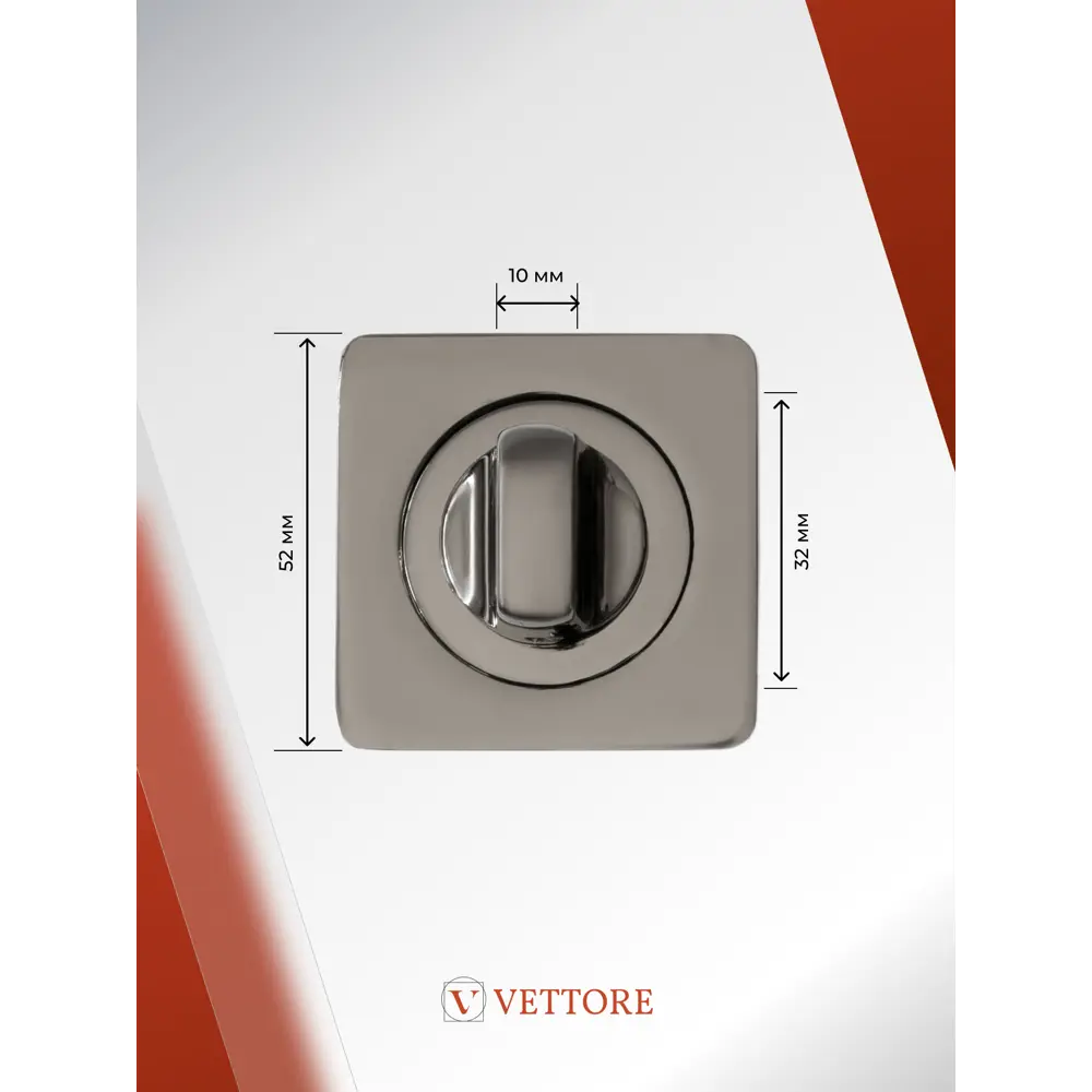 Фото 3 Ручка дверная Vettore R06.031 BN с фиксатором BK 0605 и замком WC 410 B-S Kevlar черный никель Фото 3 Ручка дверная Vettore R06.031 BN с фиксатором BK 0605 и замком WC 410 B-S Kevlar черный никель